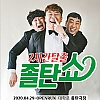 제품명