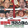 제품명