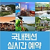제품명