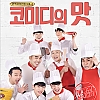 제품명