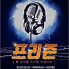 제품명