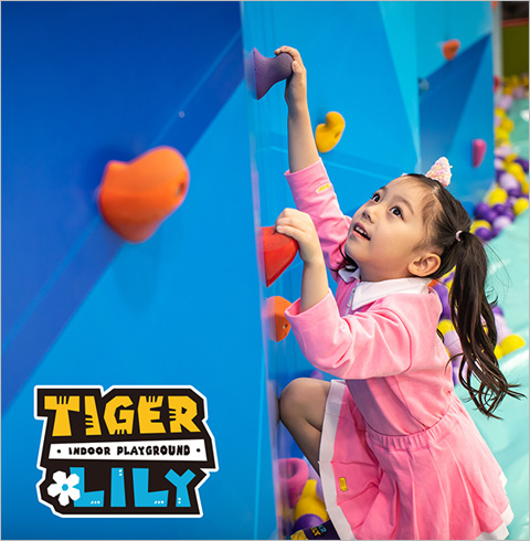 [가든파이브점/송파] 타이거릴리 카페 이용권-보호자권(~03/31)