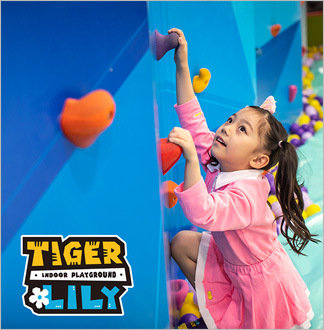 [김포점] 타이거릴리 키즈카페 이용...