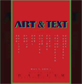 [부산] ART & TEXT 예술&문자 전시회