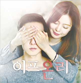 [2025_셀러브리티 명품 로코] ...