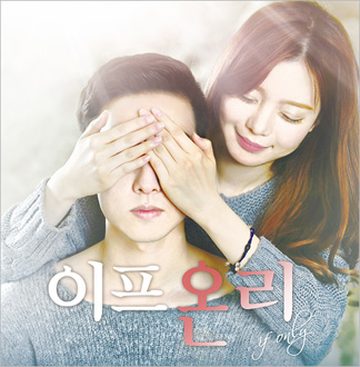[2023_셀러브리티 명품 로코] ...