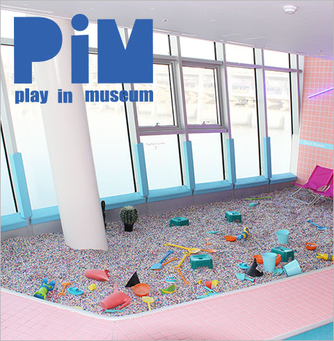 [반포/키즈] 핌 PIM (PLAY IN MUSEUM) 키즈카페