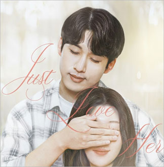 [2025_셀러브리티 명품 로코] ...