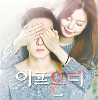 [2023_셀러브리티 명품 로코] ...