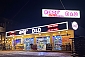 지산리조트 스키/보드 장비렌탈 & D&D 스키 강습 서비스