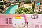 신화워터파크+헬로키티아일랜드